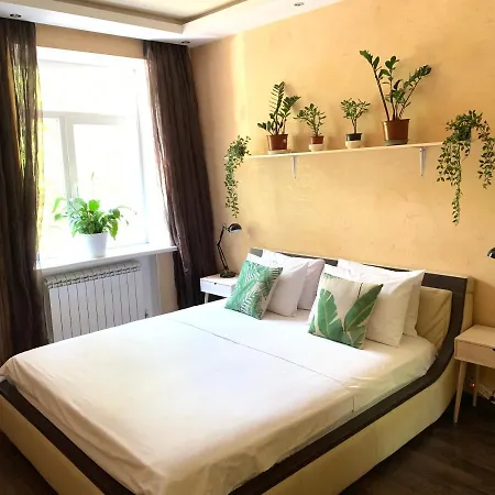 Apartmán Luxury *